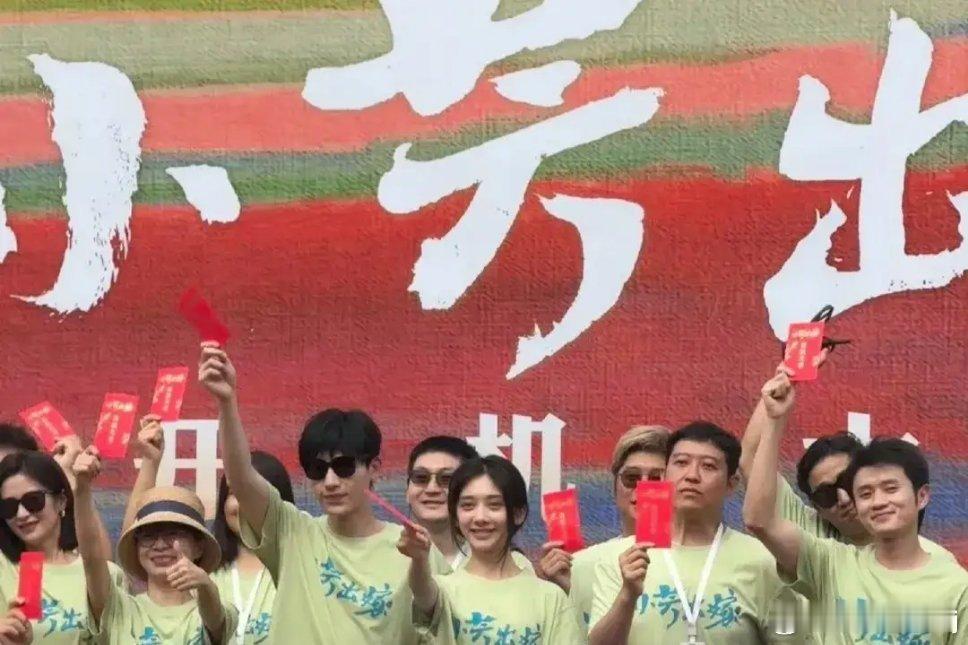 小芳出嫁官宣 王影璐、辛云来《小芳出嫁》开机短篇电视剧《小芳出嫁》昨日贵州开机，