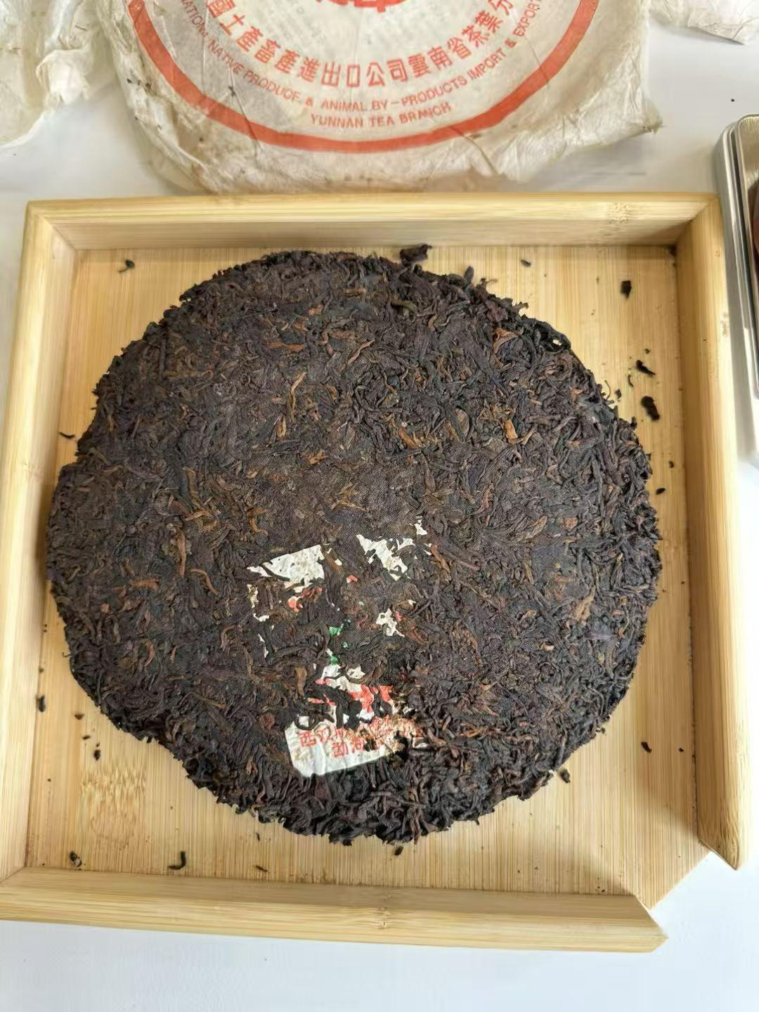 97水蓝印熟的细节，内飞与饼面细节，不能只看版面是水蓝色的就是97水蓝印，生熟都
