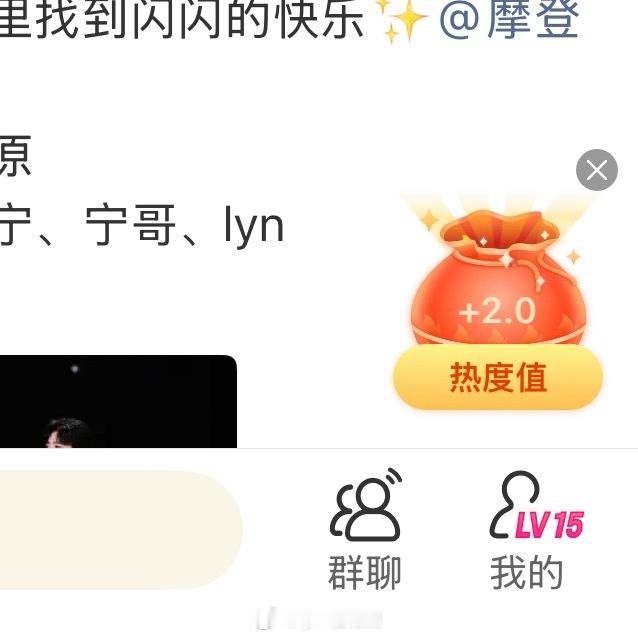 摩登兄弟  2+0.5+2 