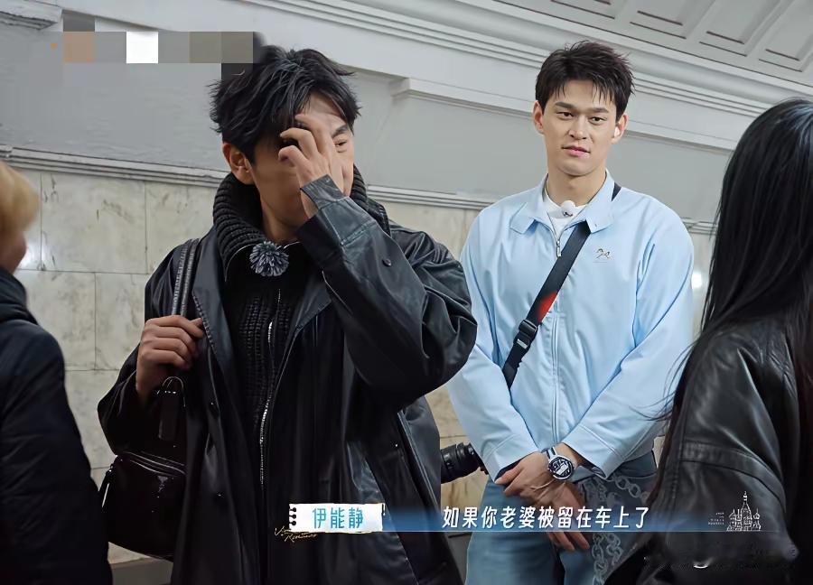 莫斯科地铁那扇门，像面镜子，照出三种婚姻里的相处模式。
 
金莎没下去车，孙丞潇