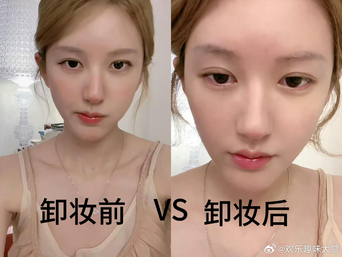 赵露思现场直播卸妆赵露思昨天直播卸妆，感觉都没上底妆啊。赵露思卸妆前卸妆后 ​​