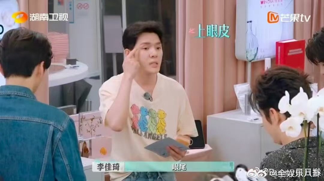 听李佳琦集训要长脑子了李佳琦不愧是货品总监巴黎合伙人李佳琦对品牌太熟了！讲得又明