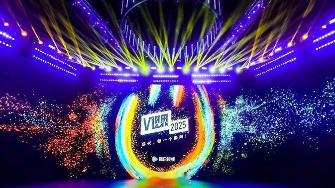 腾讯招商会物料腾讯招商会物料发布节奏 腾讯招商会物料发布节奏🈶 ​​​
