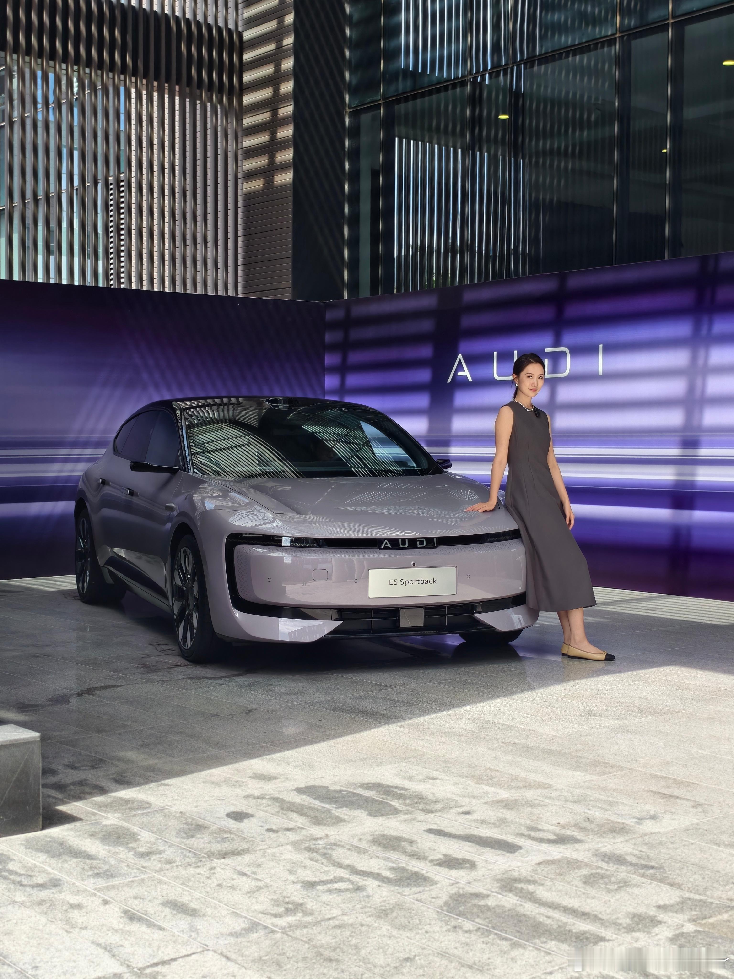 奥迪E5 Sportback上市30分钟订单10153台这车之前拍过 有品牌背书