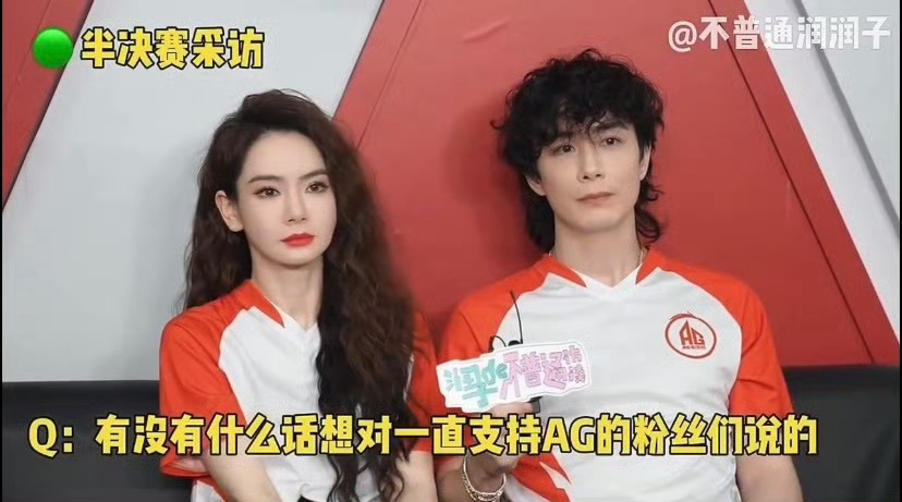 #戚薇祝AG年总一路长虹#戚薇也太美了吧，戚薇对AG的祝福送上[打call][打