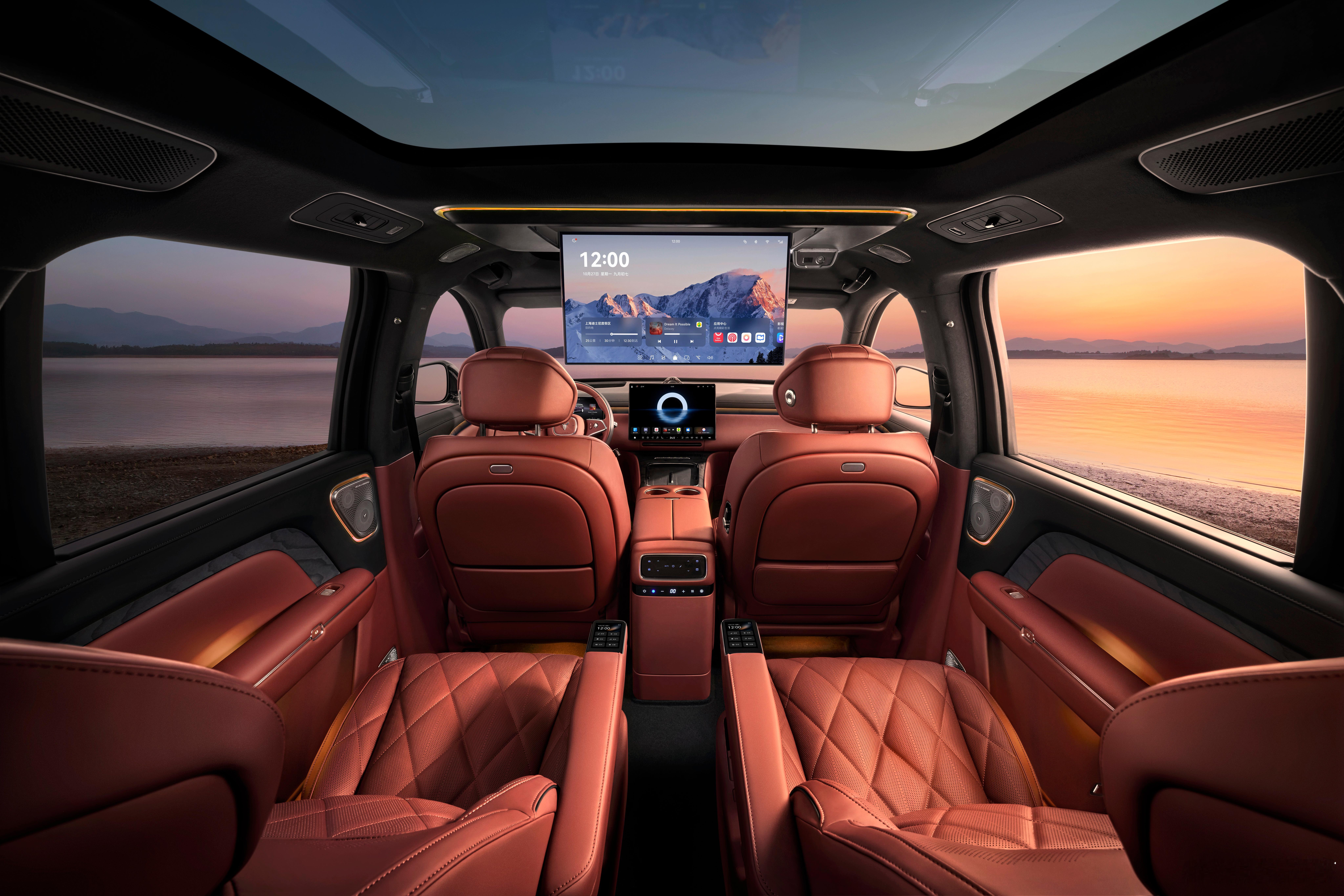 岚图泰山首搭鸿蒙座舱语音大模型岚图泰山定义华系大沙发 岚图新时代旗舰SUV——岚