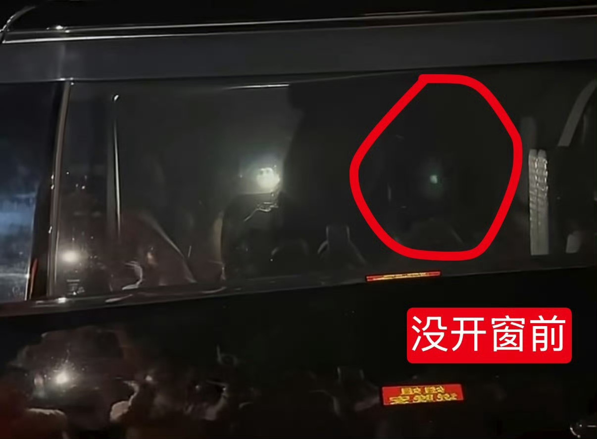 候明昊侯明昊粉丝不仅线上强行把女同事线下活动和其生日强行关联、给女同事开⚫️超，