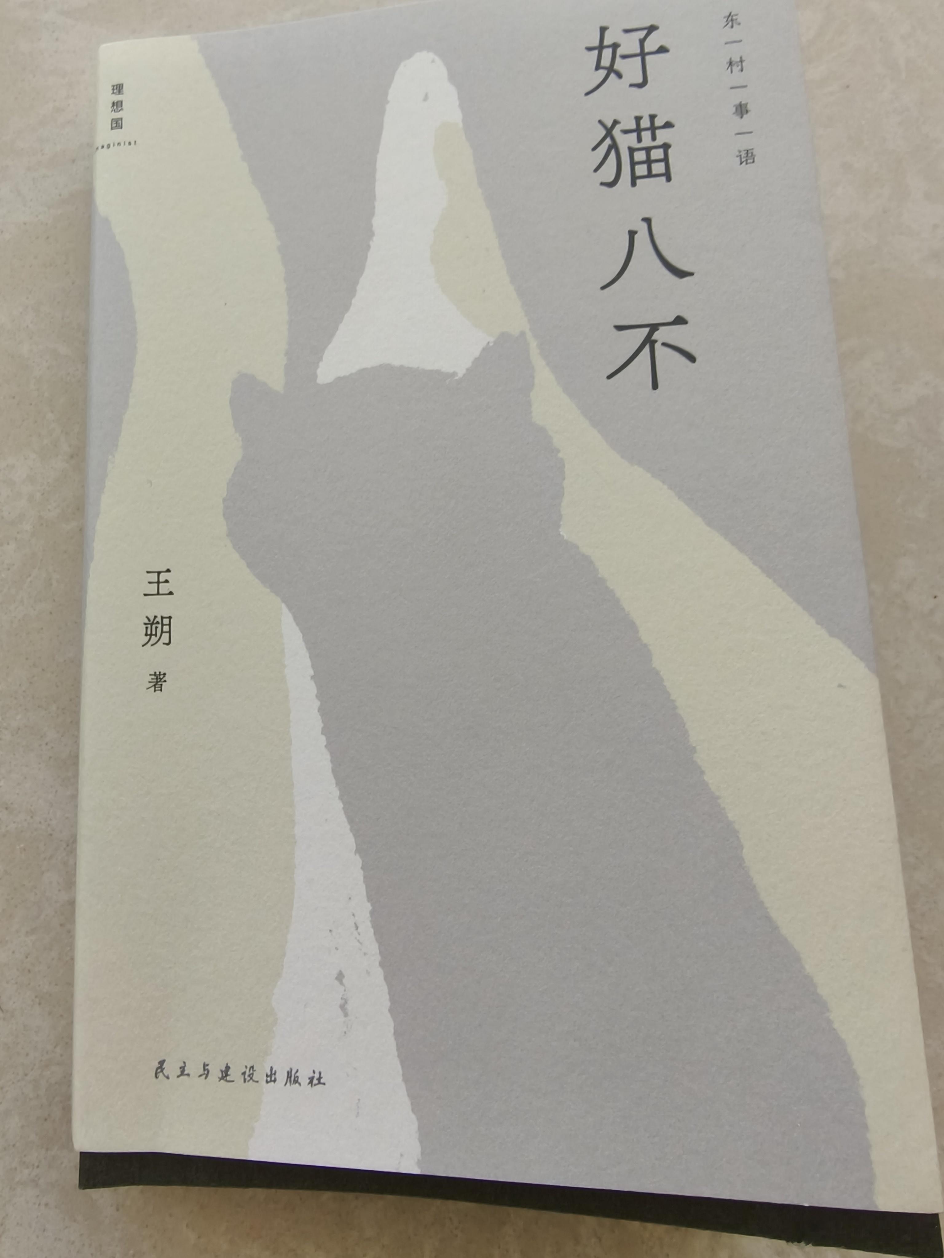 给自己送个生日礼物。顺祝老师、海涛、阿加西、布莱恩哥俩、、鲁内内生日快乐！要是记