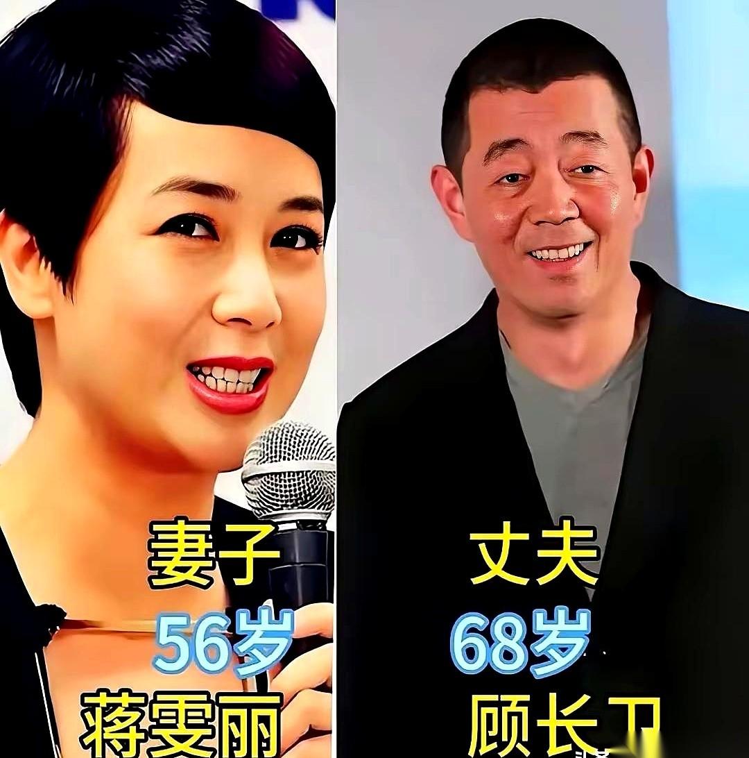 别老盯着人家“国家一级演员”这个头衔了。
那玩意儿，是业务能力。
我真正佩服的，