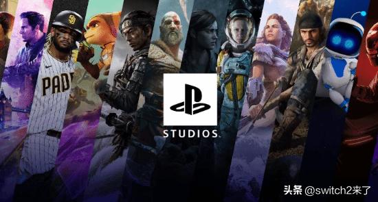 尽管部分玩家仍对2027年推出PlayStation 6的说法持怀疑态度，但知名