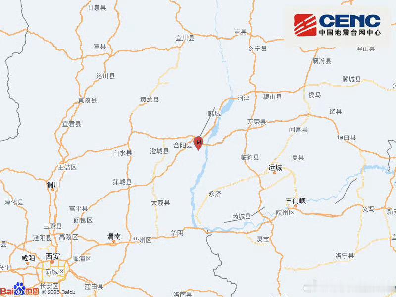 陕西地震2026年6月15日凌晨陕西渭南合阳县发生4.1级地震。虽然震级不大，但
