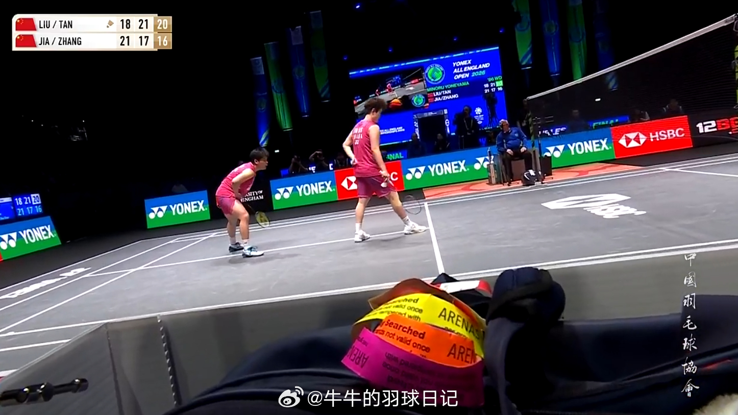 女双 半决赛 刘圣书(1)/谭宁 18-21 21-17 22-20 贾一凡(3