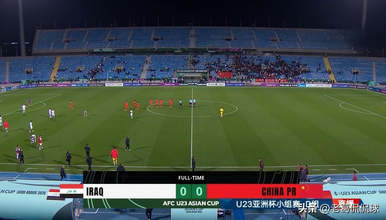 感谢中国U23男足给了中国足球希望和信心！在刚刚结束的一场U23亚洲杯小组赛中，