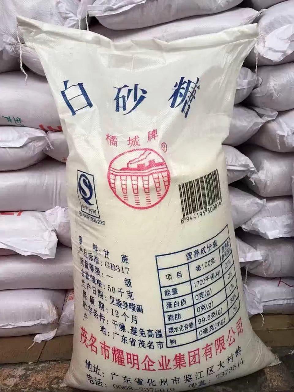 不计成本的助农，只有在文明国家才能出现！

农民的甘蔗滞销，糖厂老板不计成本，宁