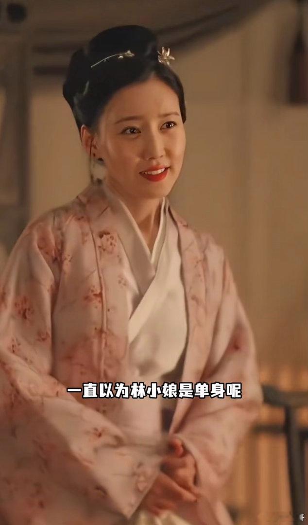 高露已经结婚17年了一直以为高露是单身，没想到已经结婚17年，儿女双全。妥妥的把
