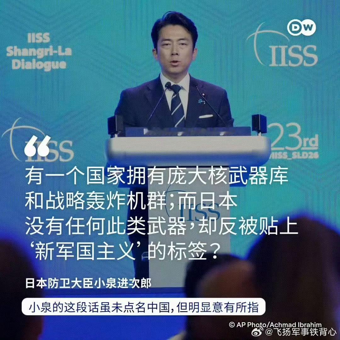 皮又痒了
