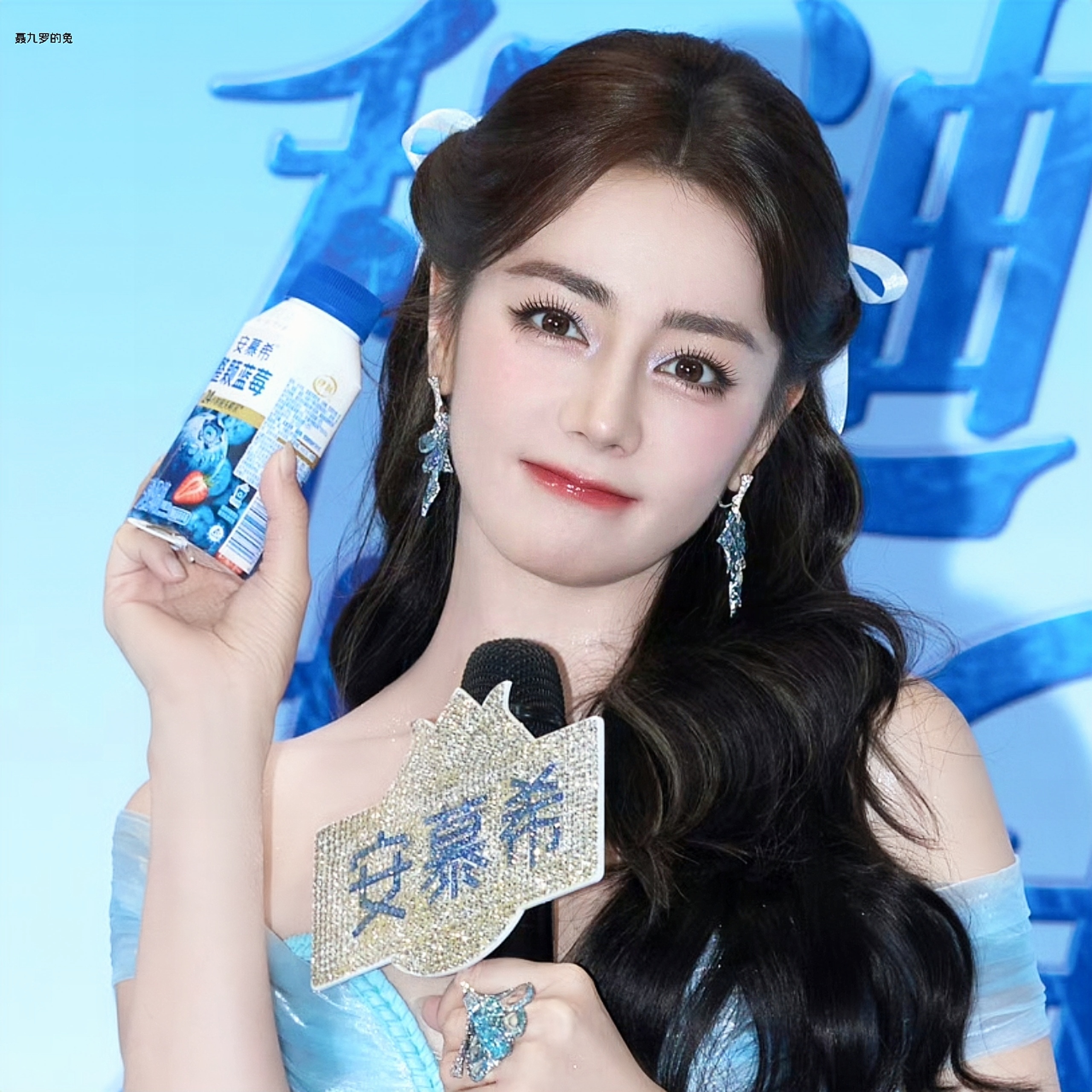 迪丽热巴全程都很美！🫐🤍迪丽热巴全程都很不自在