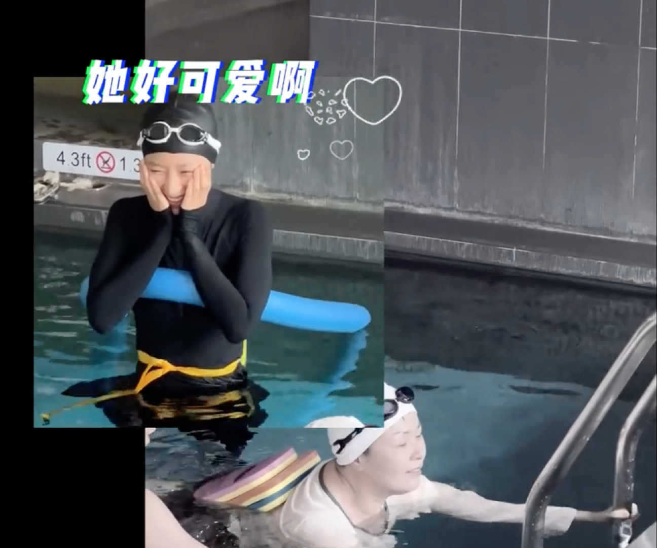 #周雨彤曾上过游泳课# #周雨彤曾上过浮潜课# ​  看《花少》，周雨彤对水的恐