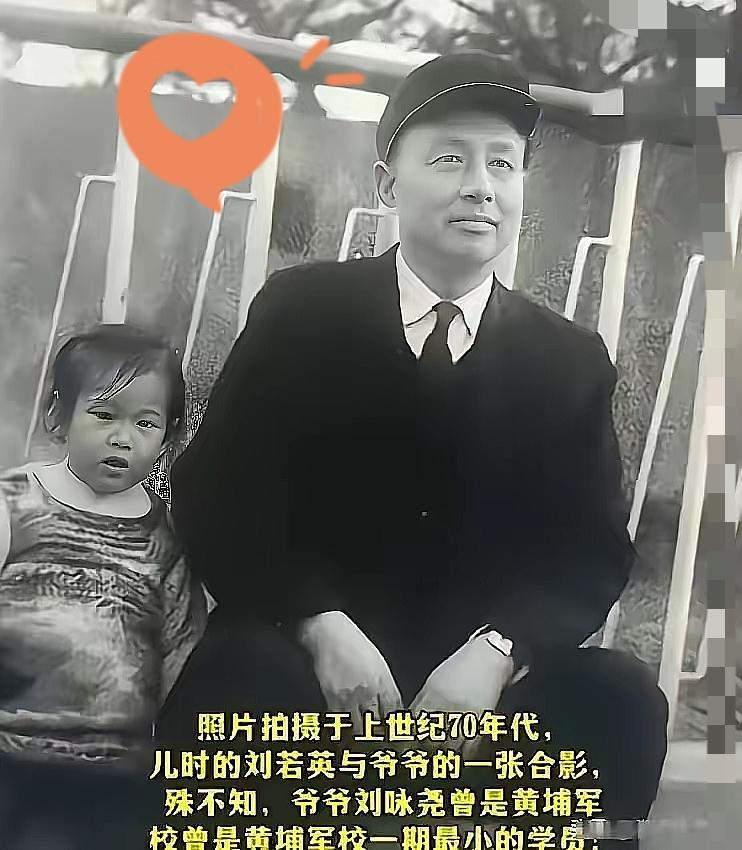 刘若英是真没想到，
自己没演《沉默的荣耀》，
反倒因这部剧火出了圈！

剧里那位