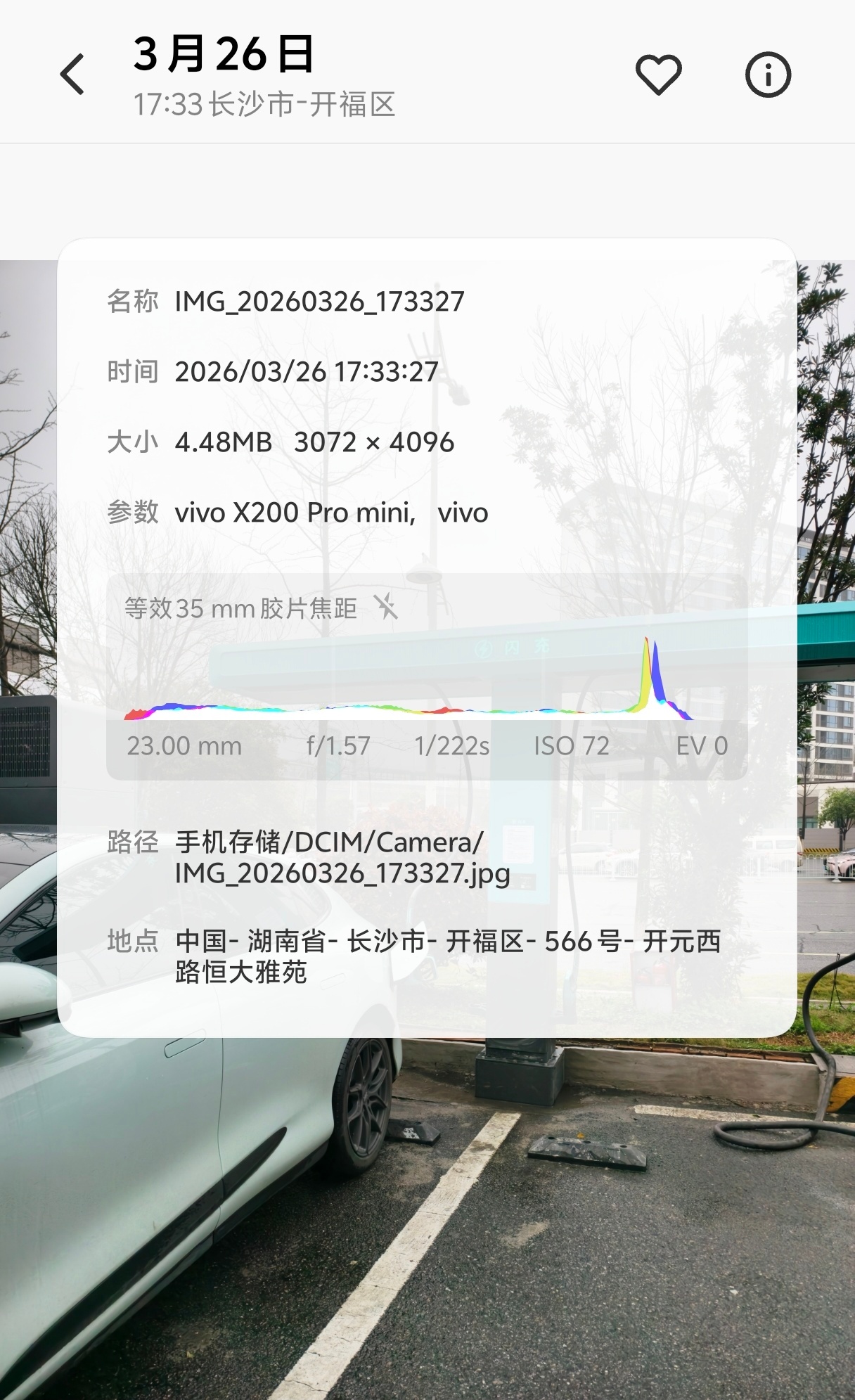哈哈哈哈哈，有时候喷子恰到好处的睿智言论，我真的会思考是不是反串