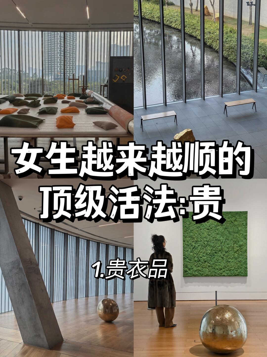 女生变得越来越顺的5个征兆👉看你中了吗