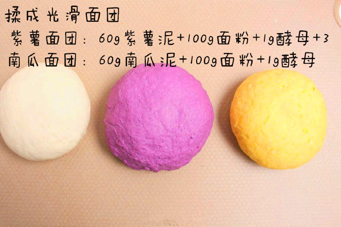 【三色发糕的做法】好看好吃又好做，也适合宝宝食用哦~┑(￣Д￣)┍​​​我的宝藏