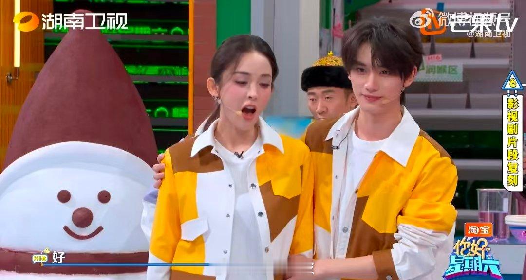 经典名场面重现太有feel！ 被 喊“大哥”后全程红温，眼神发亮藏不住雀跃，从耳