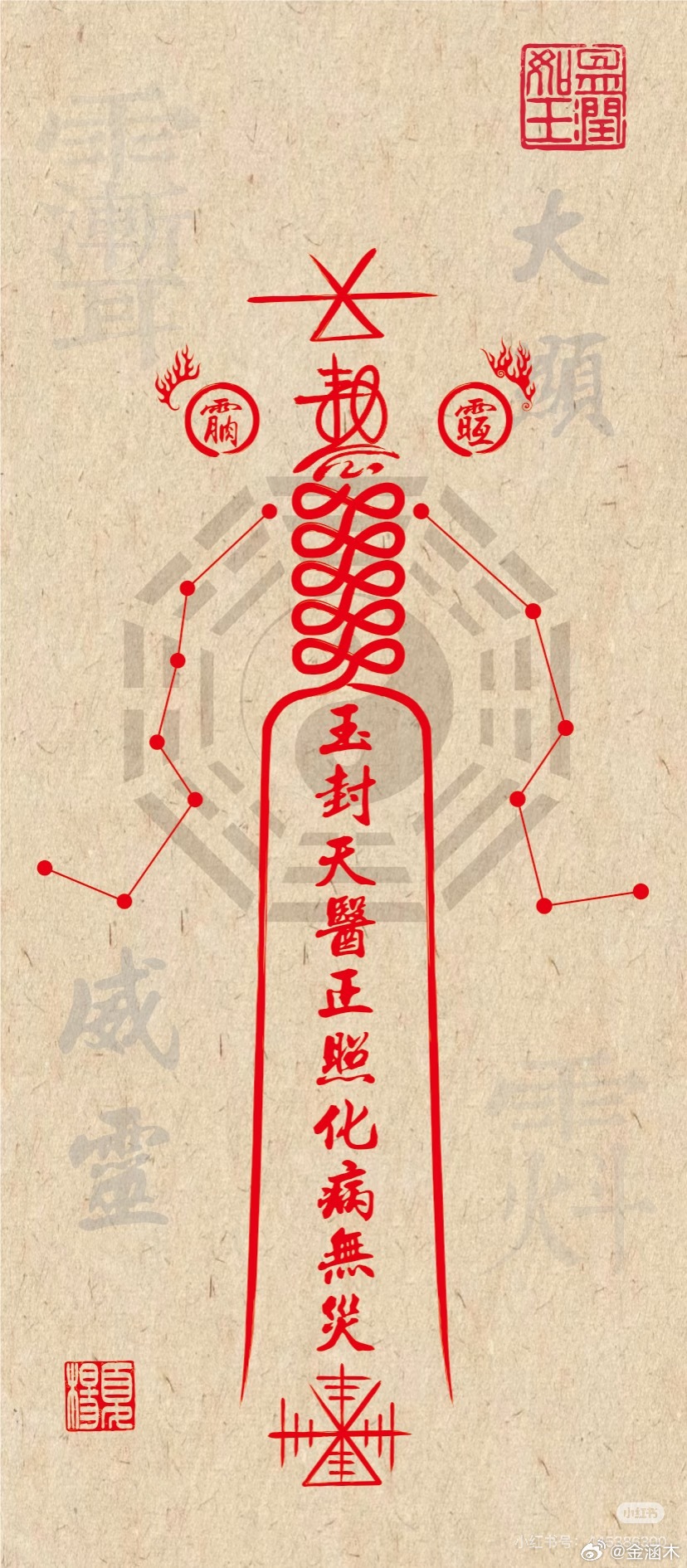 受伤了就是这样，前期顶得住，但打到三、四局顶不住。刚上场肾上腺素高、注意力集中，