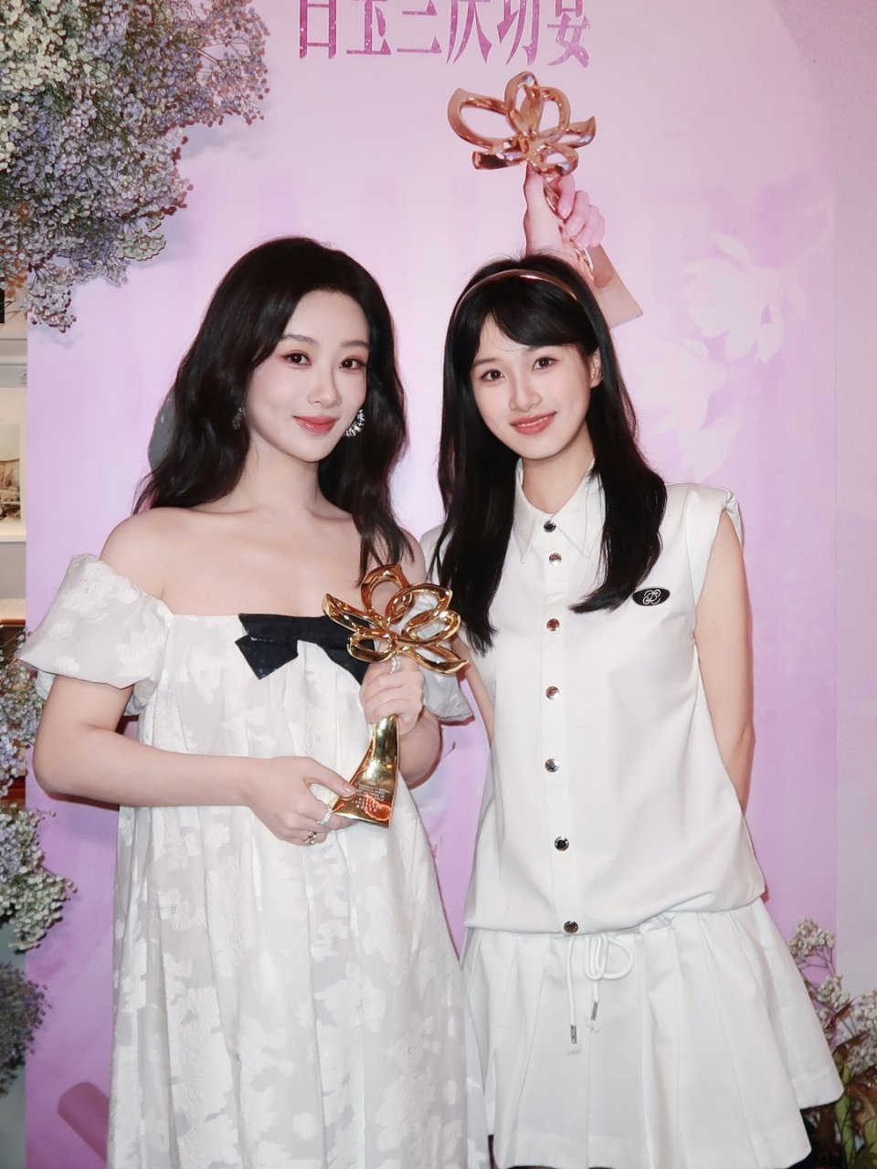 杨紫杨紫家业 yz杨紫李祯练作玄霜乌玉玦，祯娘巧手承家业。 李祯，有幸相遇。| 