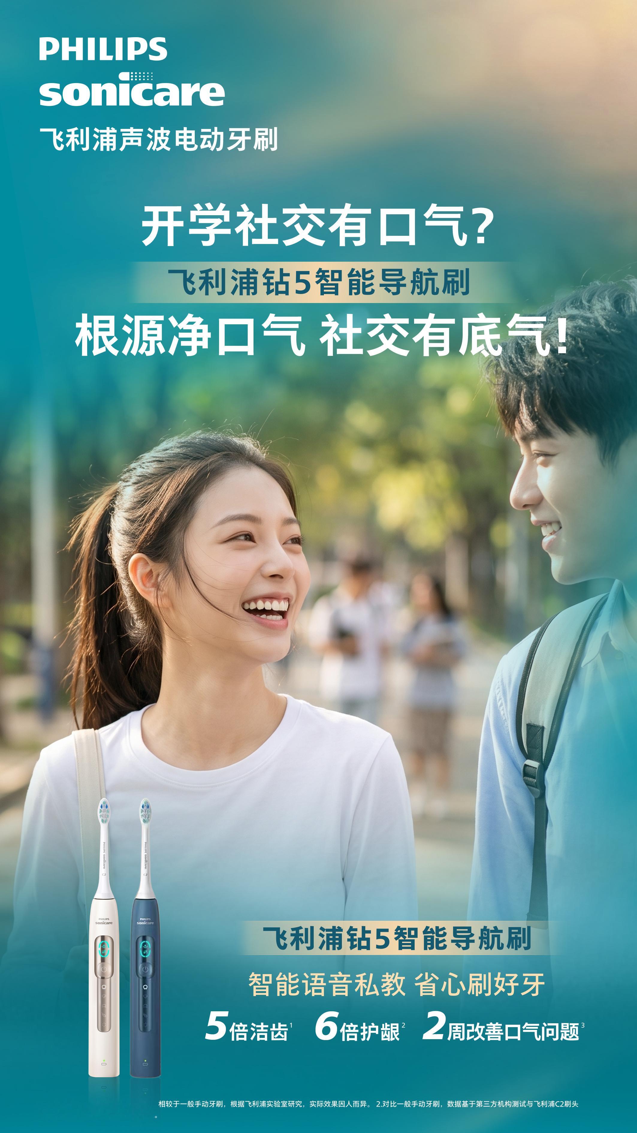 为什么一到秋天，秋裤就是能迅速让人安心的单品？因为真正的底气，往往来自那些提前做