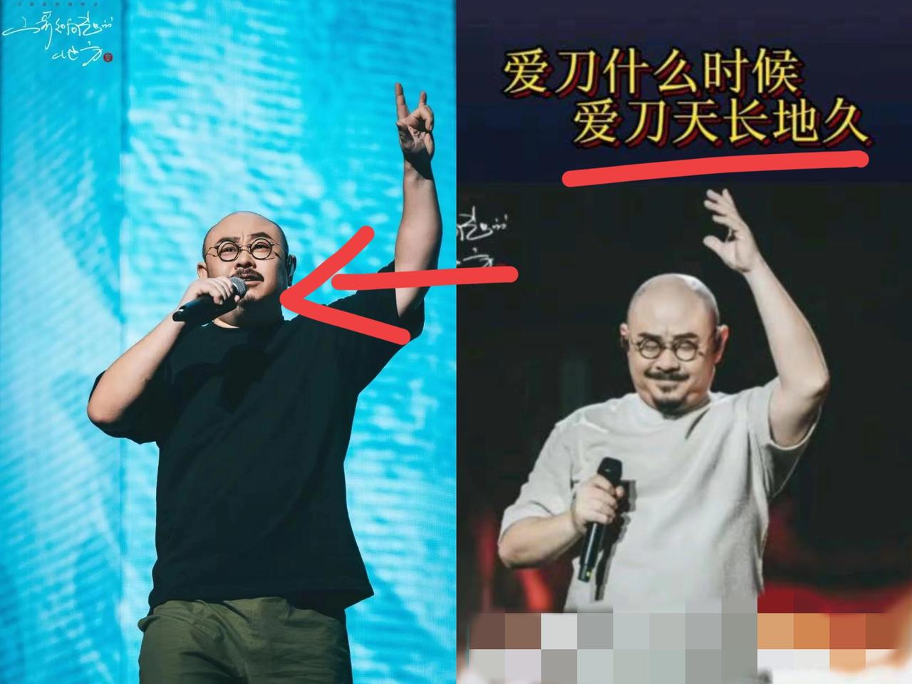 不仅刀郎没想到
就连乌鲁木齐文旅也没想到
这次刀郎来开演唱会，竟然
 
上海歌迷