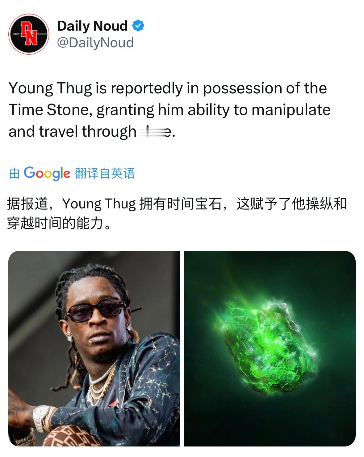 bro以为他是奇异博士🆘🆘 ​​​