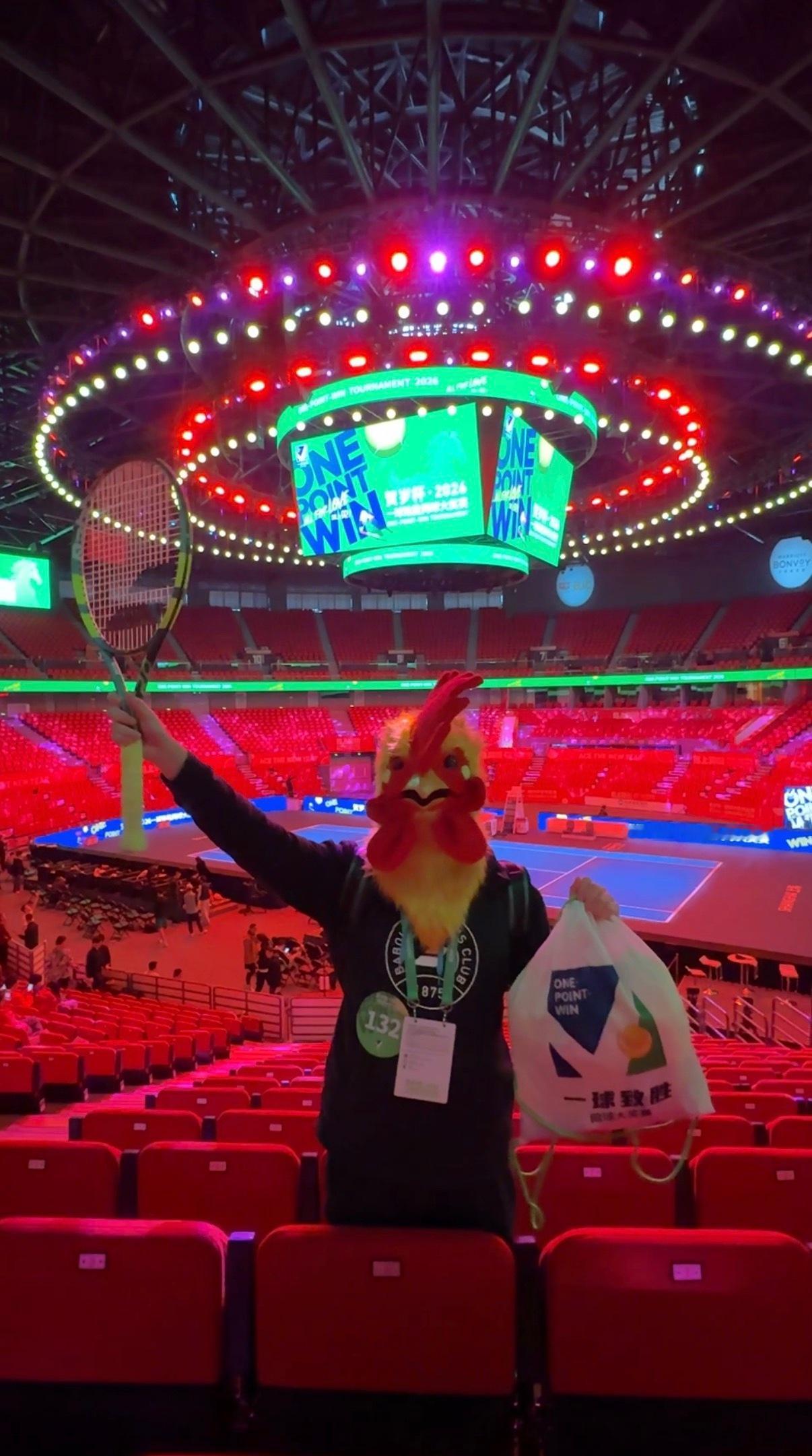 132号选手准备登场一轮游，there is no energy一球制胜贺岁杯马