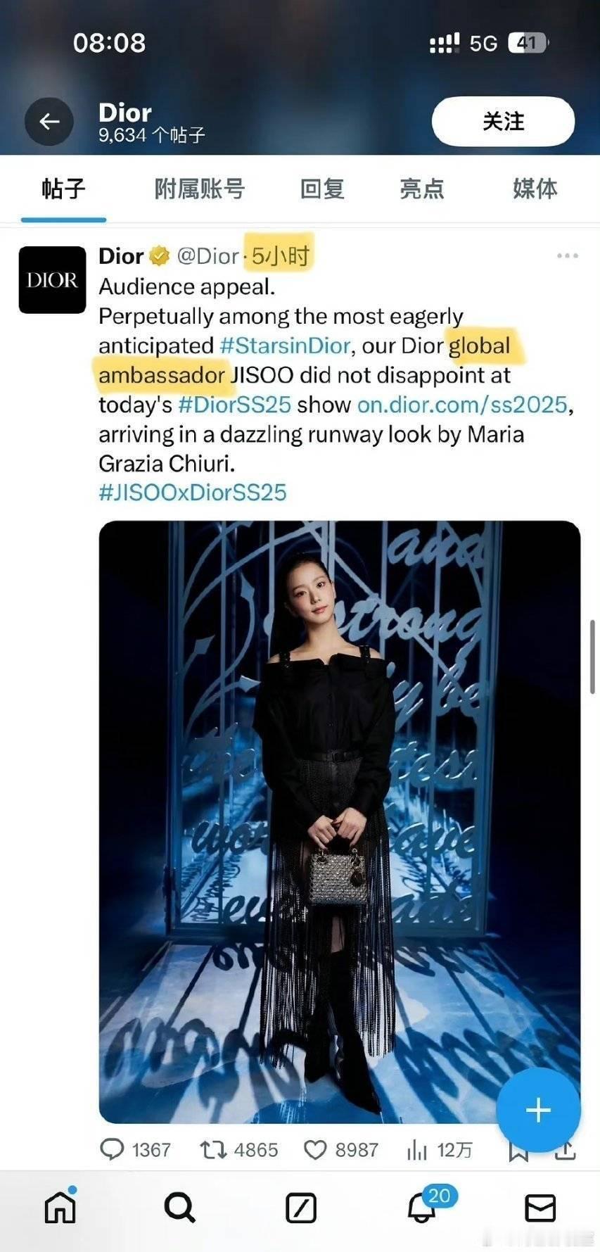 智秀JISOO的Dior title是Global Ambassador，迪丽热
