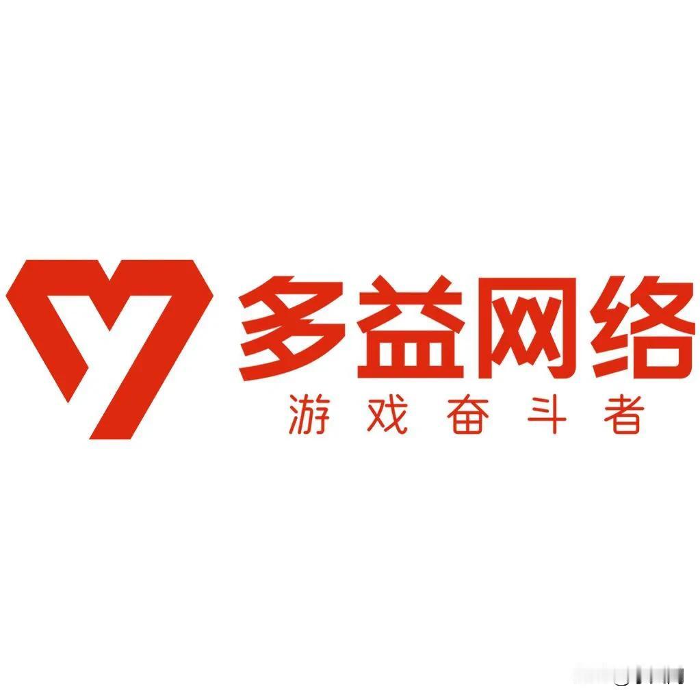 多益网络这事，
徐波不能怪法院，
是自己的律师没水平！

员工电脑里有色图，
还