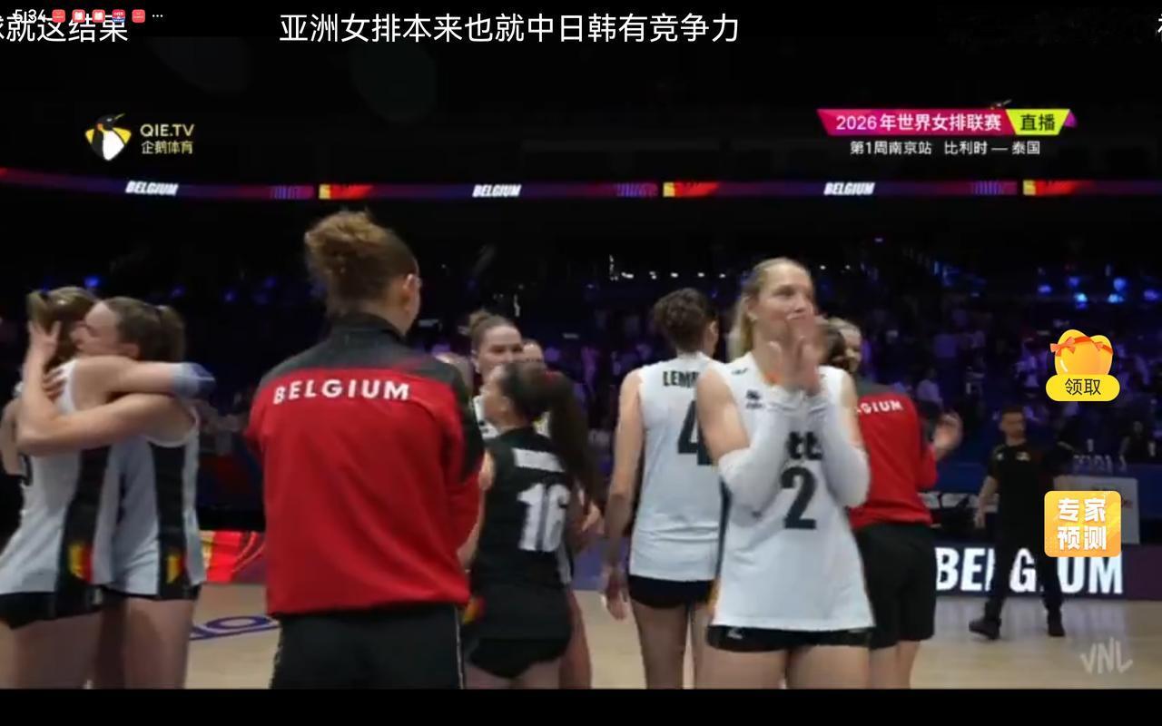 马丁激动得哭出声啦，比利时女排落后两局的情况下，依然咬牙坚持不放弃，盖世英雄赫尔