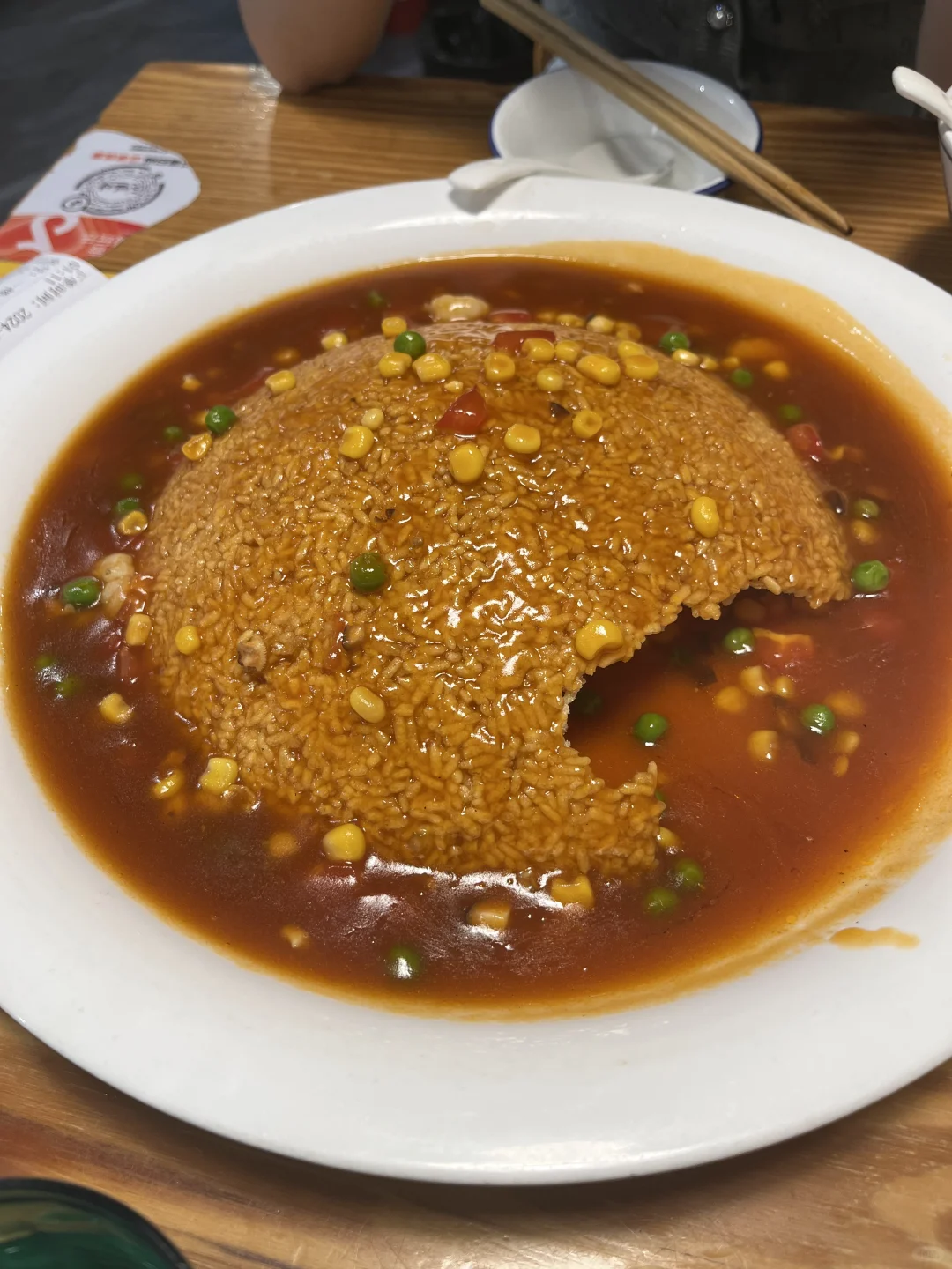 我觉得这个超好吃 厨师朋友说这都是科技