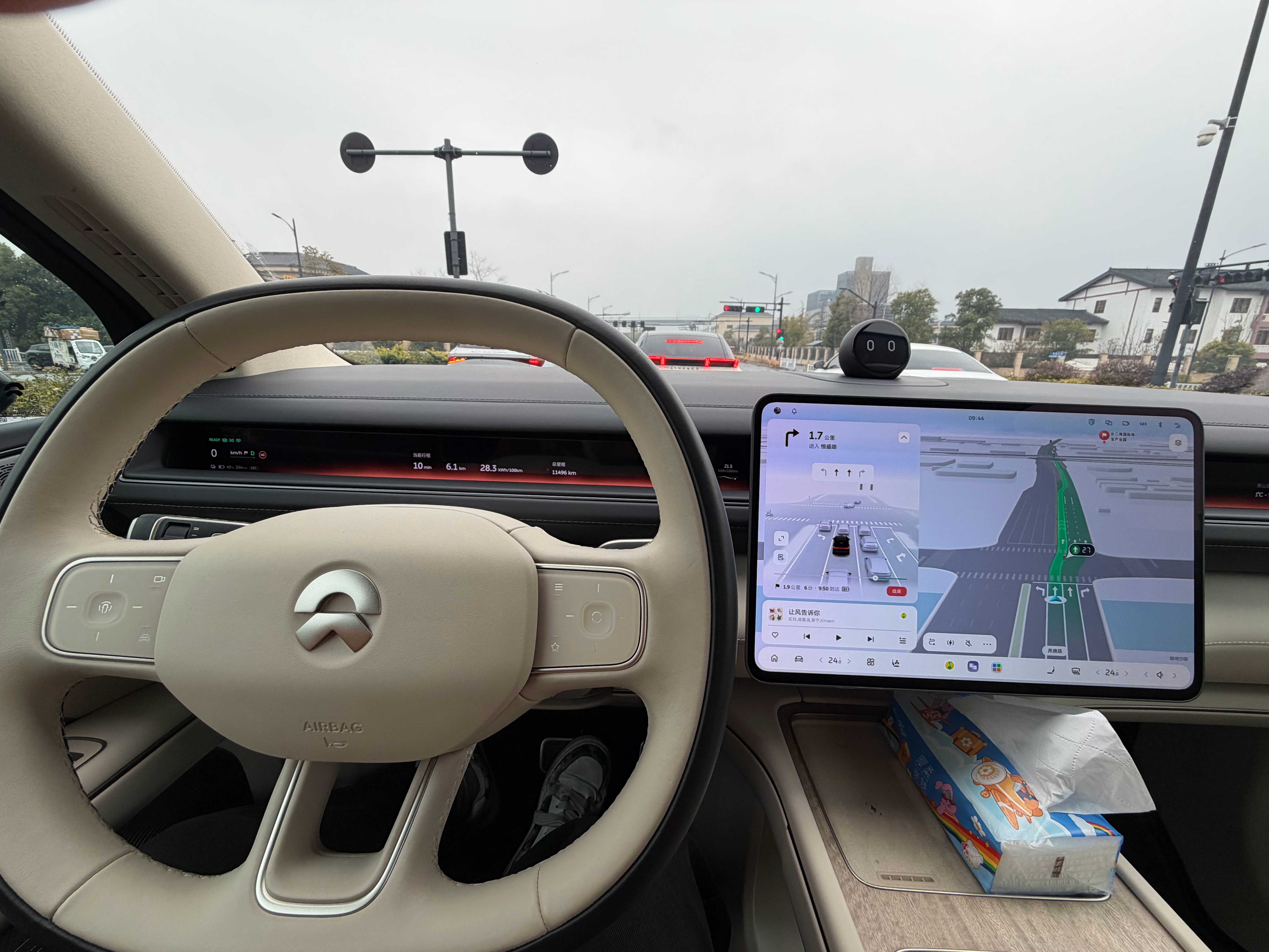 迟到啦迟到啦，昨天剪到三点多蔚来全新es8