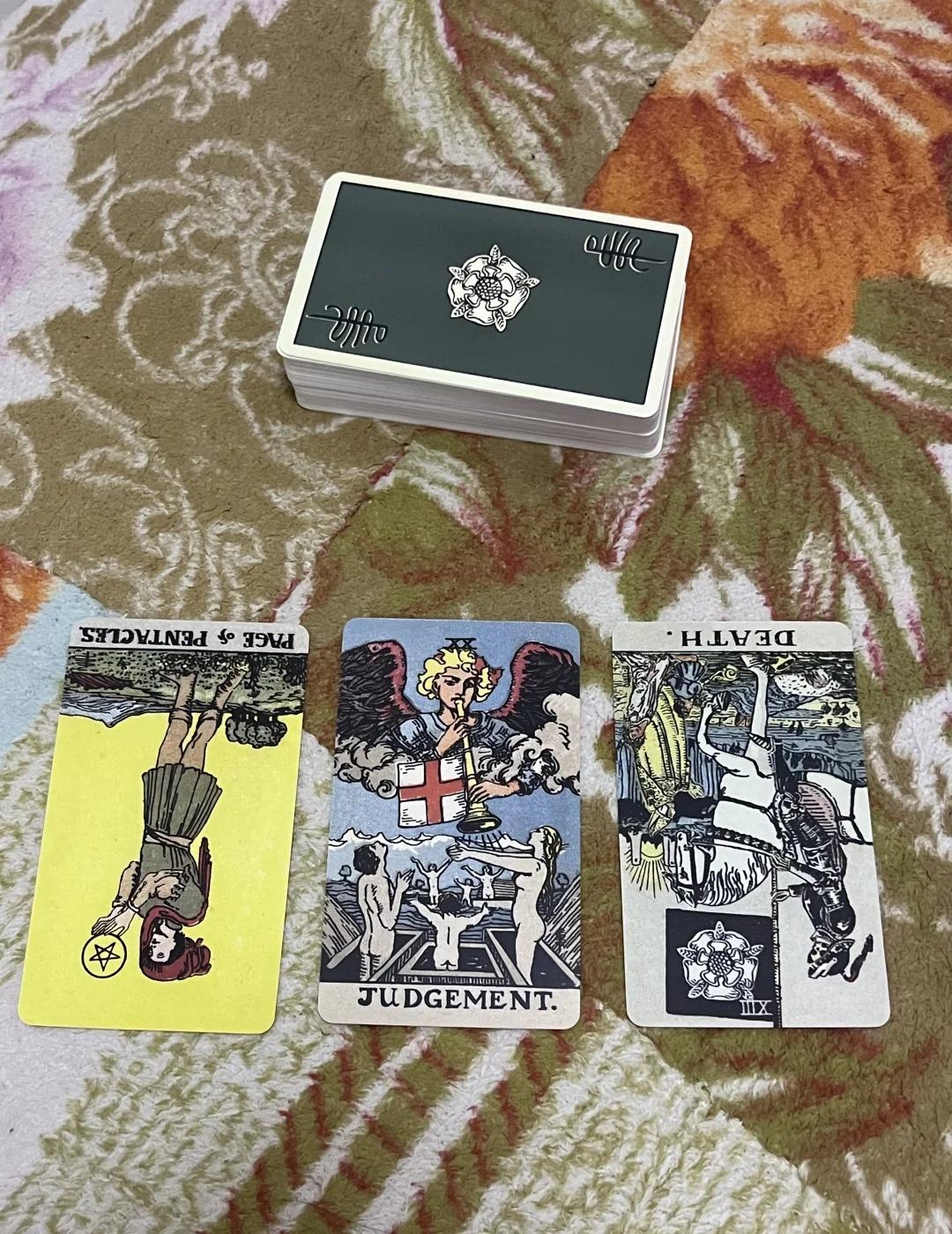【传讯】当下指引
牌意无比清晰
只要你行动起来
旧的模式就会面临审判和终结
	