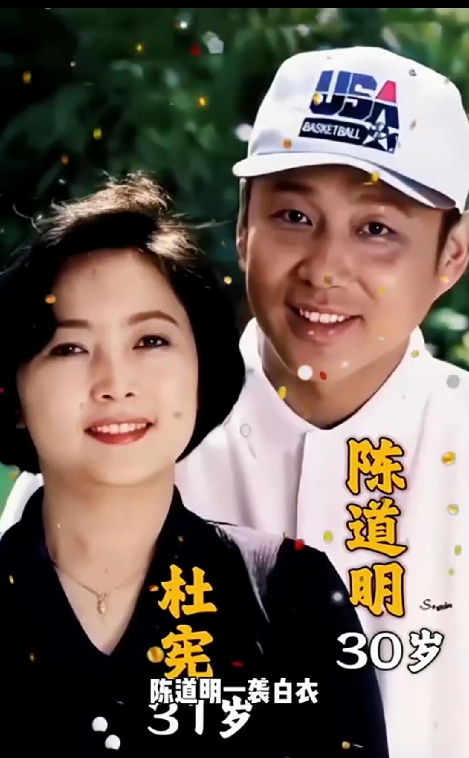 陈道明和妻子结婚43年零绯闻。你喜欢这样的陈道明吗？