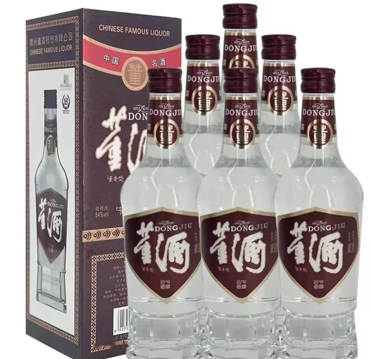 东昌府区回收洋酒行情 回收洋酒行情临清市回收衡水老白干蒙阴县2005年茅台酒53