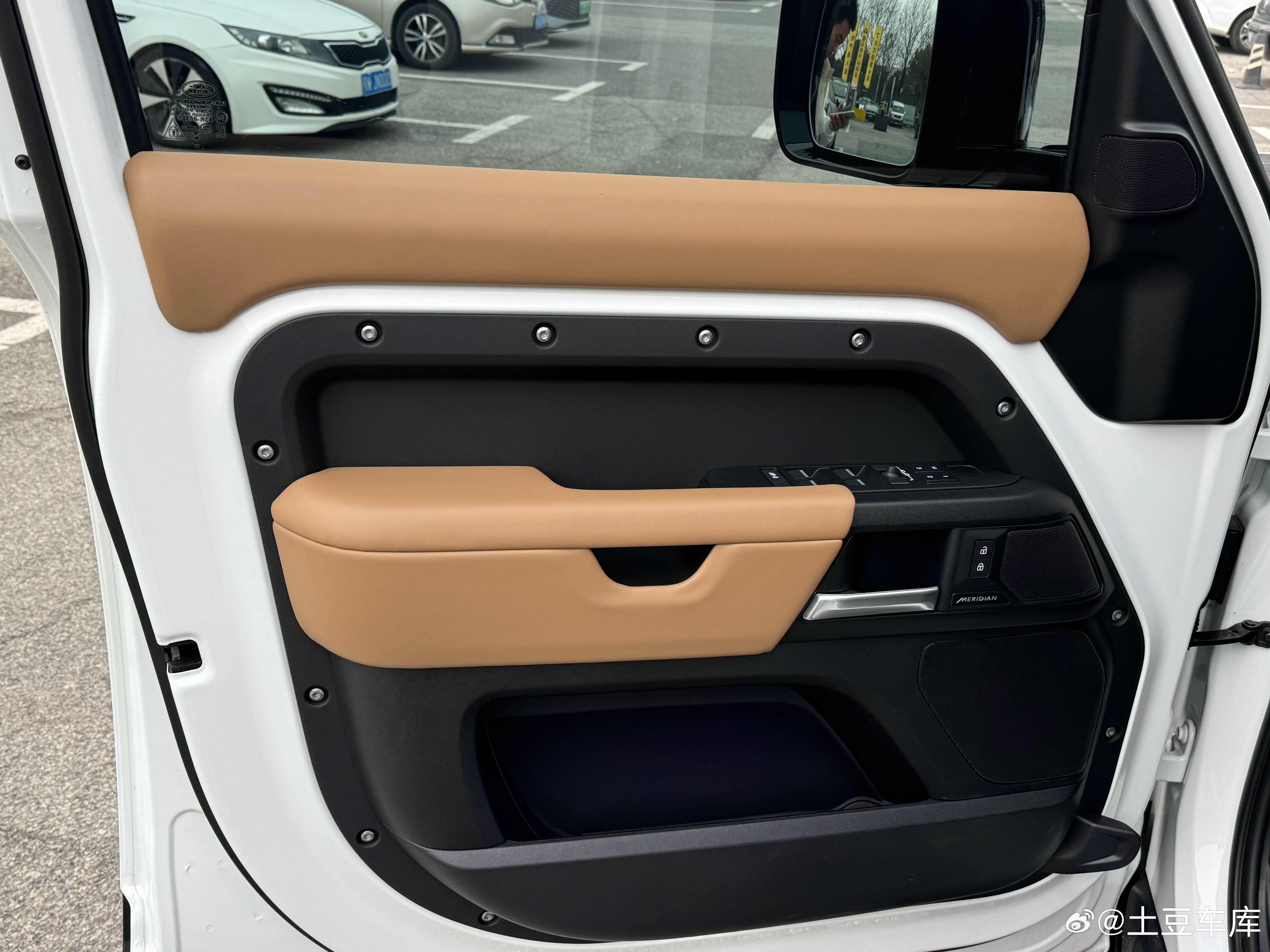 最新到店 路虎卫士2025款110 P400 X-Dynamic HSE2025