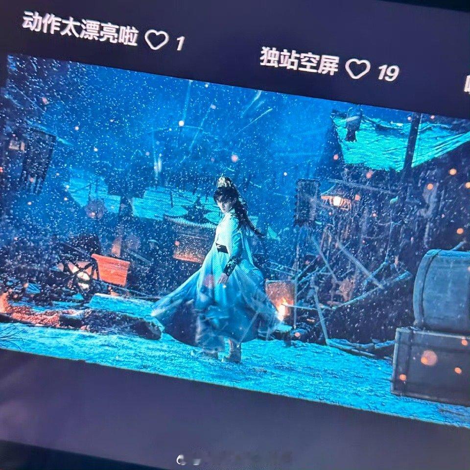 唢呐一响富贵登场 没人跟我说《天地剑心》的BGM这么会用唢呐！一响起来，富贵少爷
