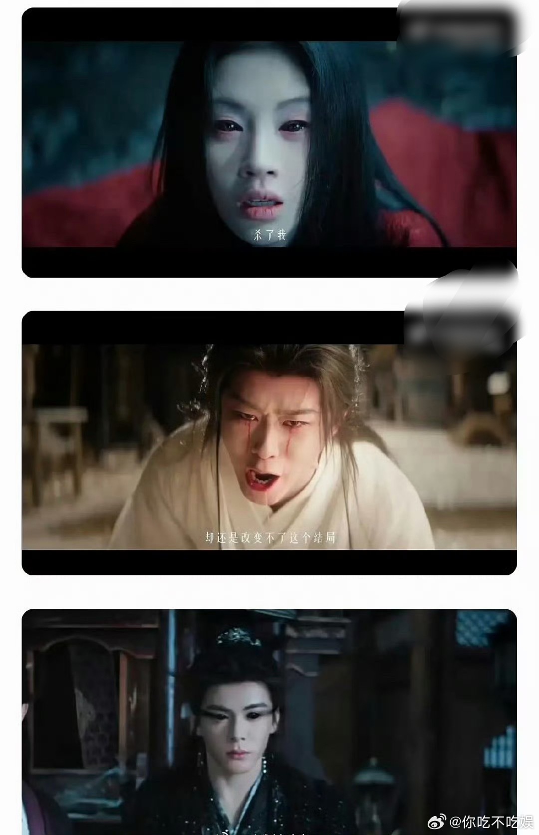 这种真的是最考验演技了这演技真的一眼明了 