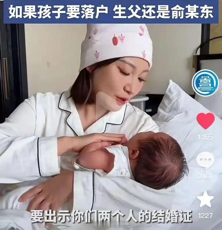 跨国服刑离婚案卡在哪里该案情况是国内首例，无先例可循，只能沟通和协调。王暖暖今年