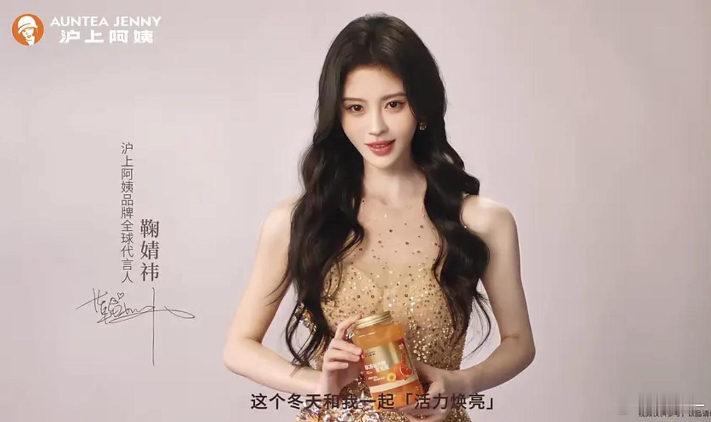 🍊本人和团队十几天不露面了元旦跨年晚会也取消；物料没空把关吧！ 