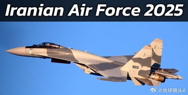 以色列总统称特朗普攻击国家主权 有个疑问伊朗拥有的F-14，米格-29，雅克-1