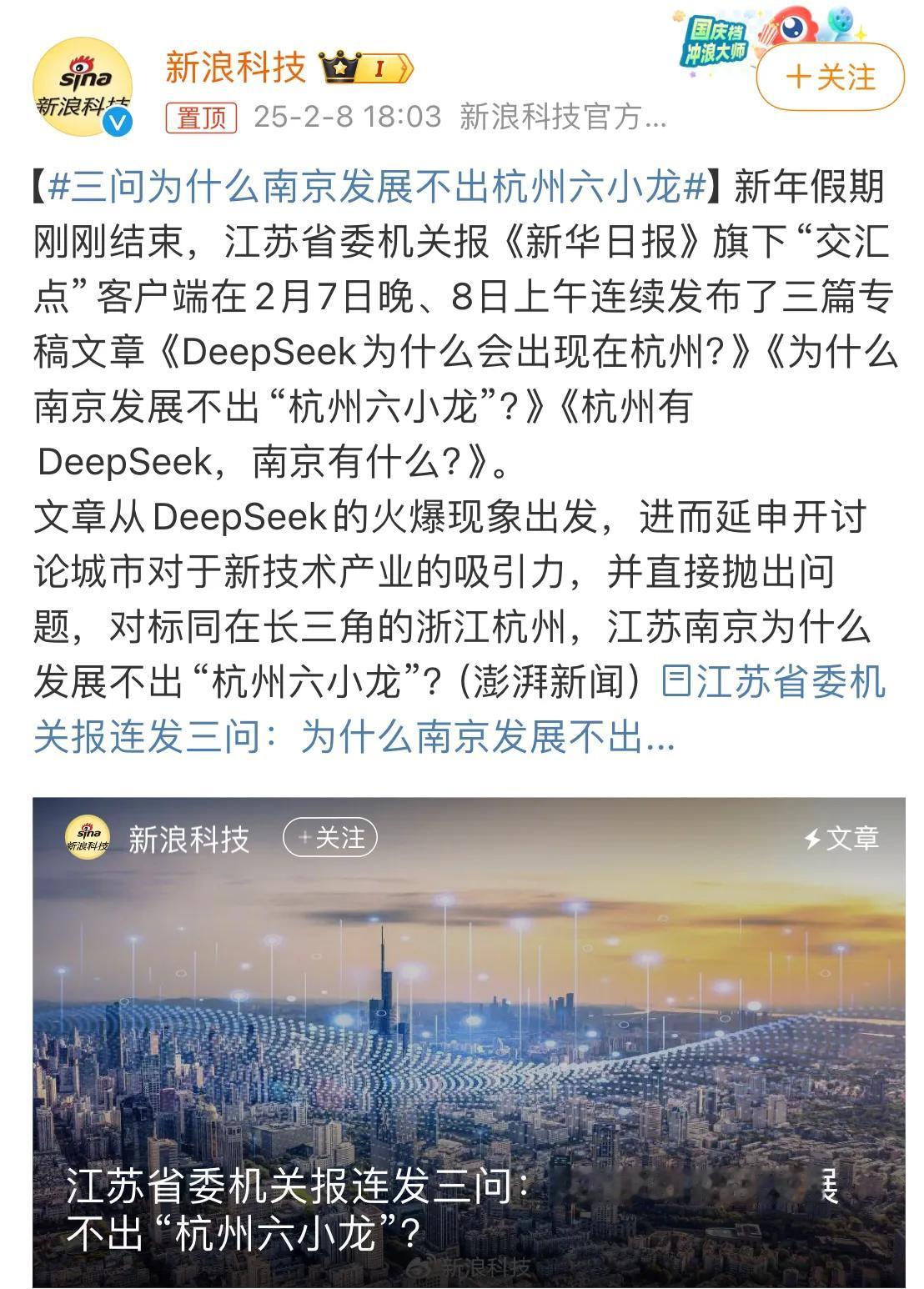 赵本山：为什么我们家的小狗不生虱子呢？
范伟：因为我们家小狗讲卫生。
赵本山：错