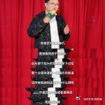 援非医生开出的处方仅是一包糖援非医生讲述非洲版活着 布隆迪的医疗困境中，援非医生