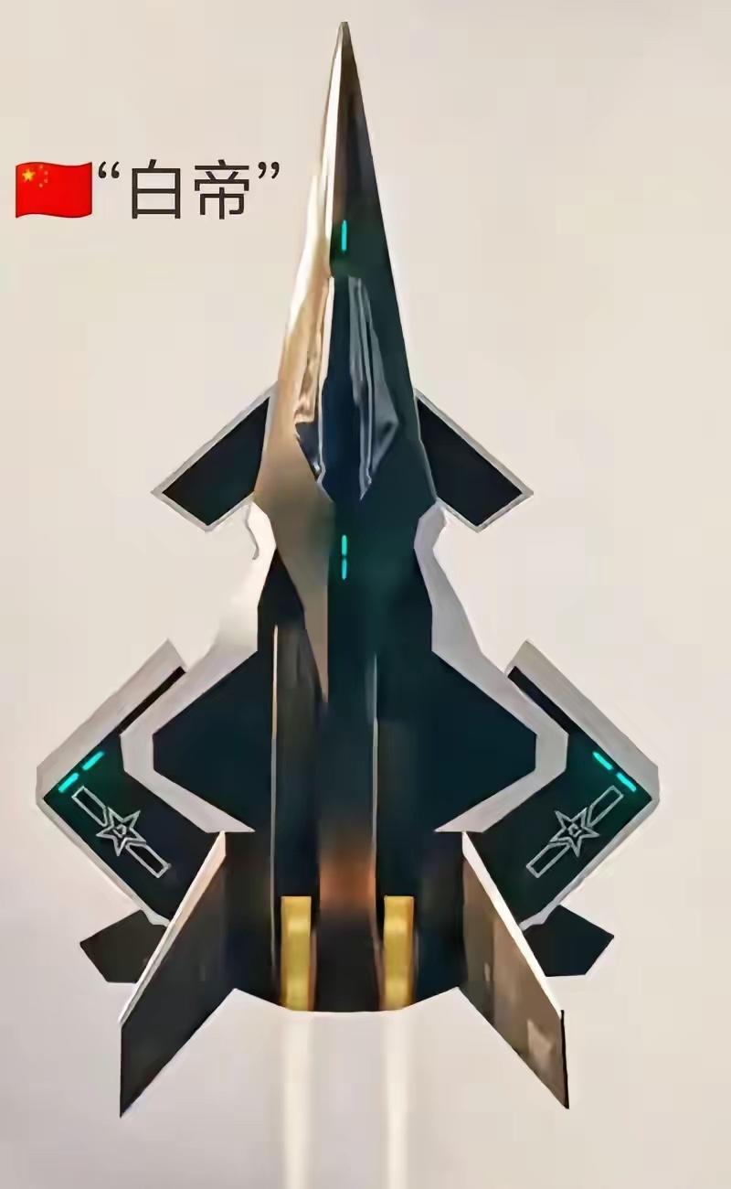 最近美国专家说，要是中国南天门计划成功，中国将天下无敌，美俄武器全面落后。
 